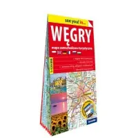 See you! Węgry 1:520 000 Najlepsza cena